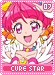 curestar07