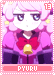 pyuru13